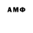 MDMA молли GilDeBrant
