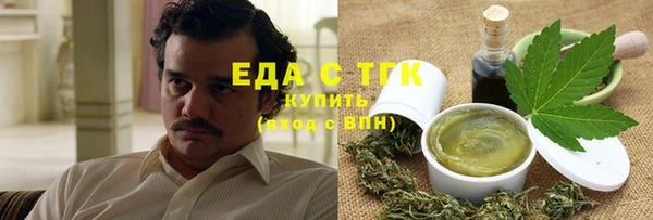 кокаин VHQ Алексин