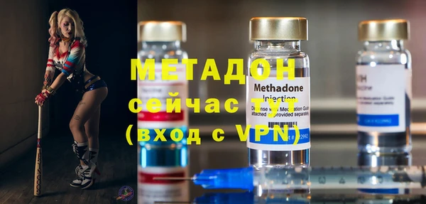 спиды Алзамай