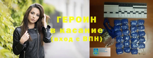 кокаин VHQ Алексин
