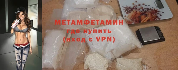 кокаин VHQ Алексин