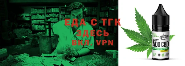 спиды Алзамай