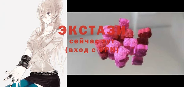 спиды Алзамай
