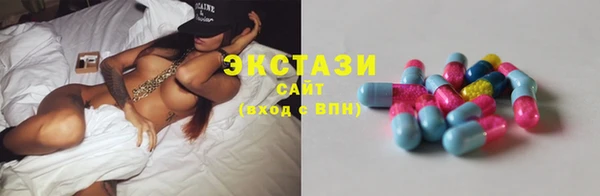 спиды Алзамай