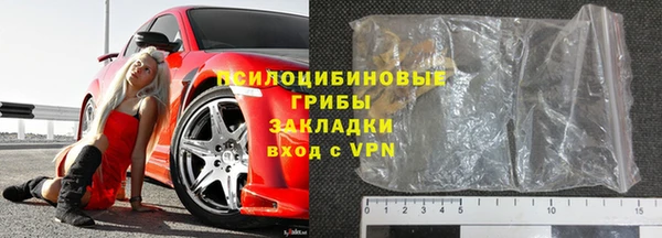спиды Алзамай