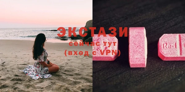 спиды Алзамай