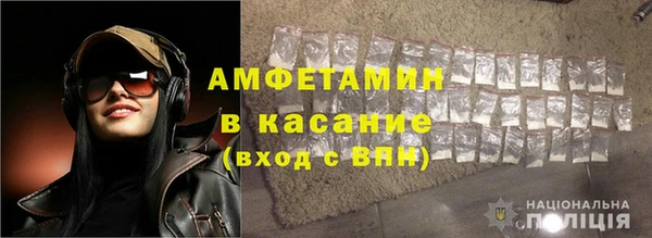 кокаин VHQ Алексин