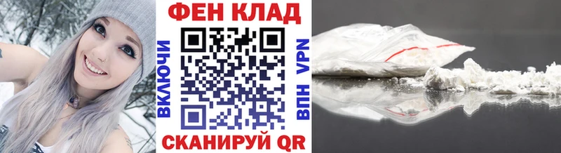 kraken онион  Грязовец  Метамфетамин Methamphetamine  магазин   